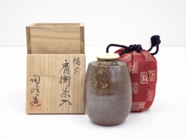 道具 ] - 道具 備前焼 木村陶峰造 肩付茶入（共箱） □zへの質問